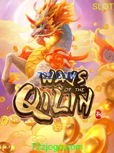 WaysoftheQilin